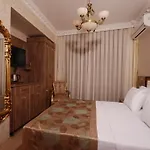 Hasekisultan House Стамбул