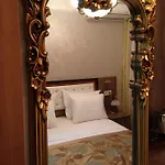 Hasekisultan House 4* Стамбул